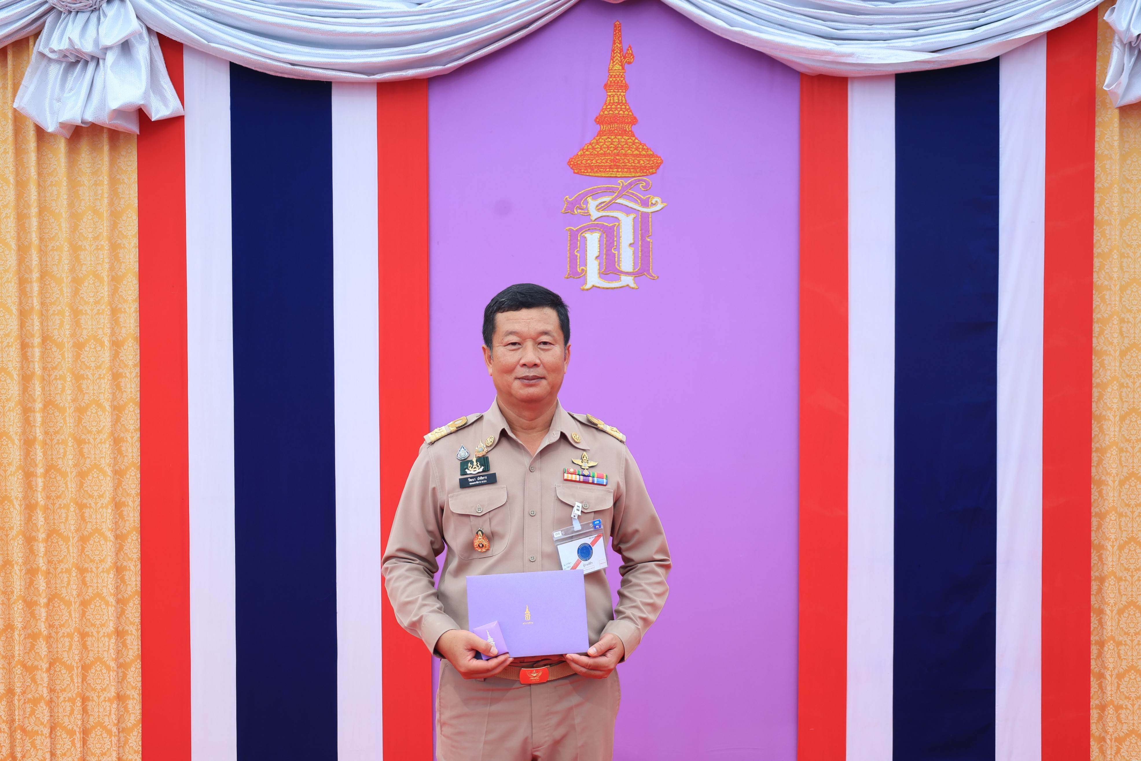 title - สำนักงานการปฏิรูปที่ดินเพื่อเกษตรกรรม ร่วมเฝ้าฯ รับเสด็จ สมเด็จพระกนิษฐาธิราชเจ้า กรมสมเด็จพระเทพรัตนราชสุดาฯ สยามบรมราชกุมารี เสด็จเป็นองค์ประธานเปิดงาน “วันสถาปนากรมประมง ครบรอบ 100 ปี”